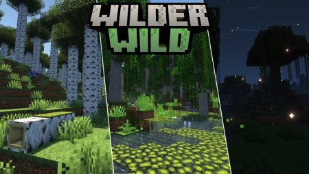 Wilder Wild для Майнкрафт [1.19.2, 1.19]