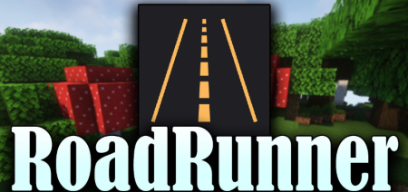 RoadRunner для Майнкрафт 1.16.5