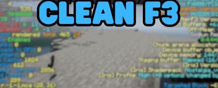 Clean F3 для Майнкрафт [1.20.1, 1.20, 1.19.4]