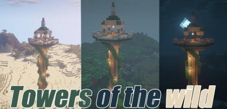 Towers of the Wild Modded для Майнкрафт [1.20.1, 1.20, 1.19.4]