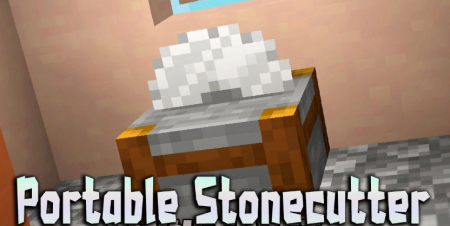 Portable Stonecutter для Майнкрафт [1.18.2, 1.16.5]