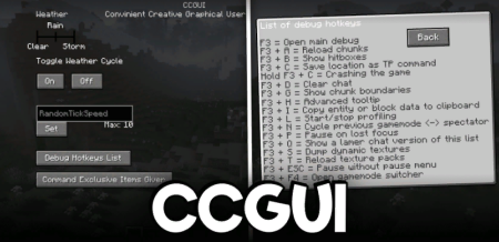 CCGUI для Майнкрафт [1.20.1, 1.20]