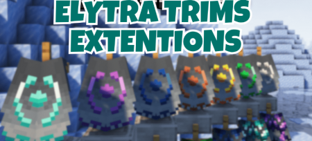 Elytra Trims Extensions для Майнкрафт [1.20.4, 1.20.2]