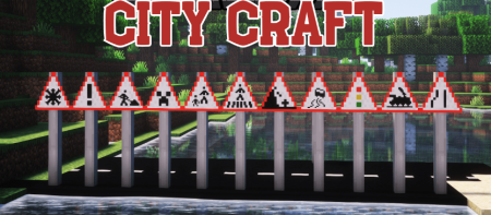 City Craft для Майнкрафт [1.20.4, 1.20.1, 1.20]