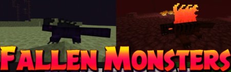 Fallen Monsters для Майнкрафт [1.19.2, 1.19.1]