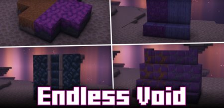 Endless Void для Майнкрафт [1.21.1, 1.21, 1.20.6]