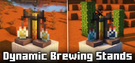 Dynamic Brewing Stands для Майнкрафт [1.21.1, 1.21, 1.20.4]