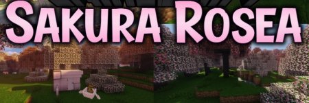 Sakura Rosea для Майнкрафт [1.19.4, 1.19.3, 1.16.5]