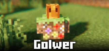 Golwer для Майнкрафт [1.21.1, 1.21, 1.20.3]