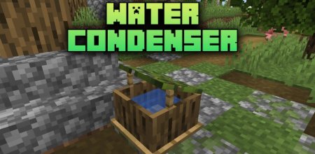 Water Condenser для Майнкрафт [1.21.1, 1.21, 1.20.1]