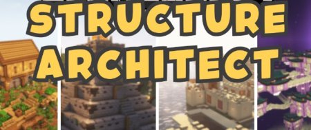 Tax’ Structure Architect для Майнкрафт [1.21.1, 1.20.4]