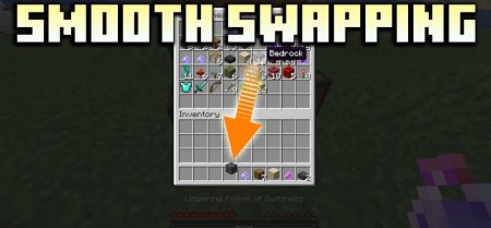 Smooth Swapping для Майнкрафт [1.21.3, 1.21.1, 1.21]