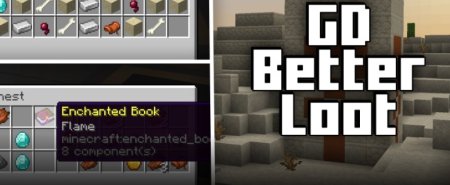 GD Better Loot для Майнкрафт [1.21.4, 1.21.3, 1.21.1]