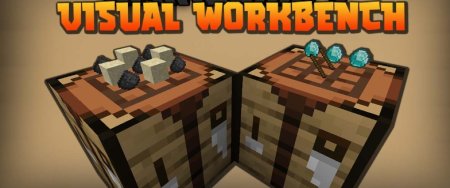Visual Workbench для Майнкрафт 1.21.5