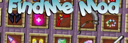 FindMe для Майнкрафт [1.21.1, 1.21, 1.20.1]