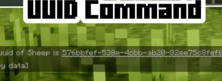 UUID Command для Майнкрафт [1.21.5, 1.21.1, 1.21]