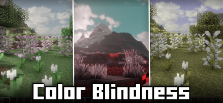 Color Blindness для Майнкрафт [1.21.10, 1.21.9, 1.21.8]