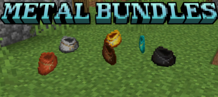 Metal Bundles для Майнкрафт [1.21.10, 1.21.9, 1.21.8]