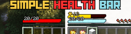 Simple Health Bar для Майнкрафт [1.21.10, 1.21.9, 1.21.8]